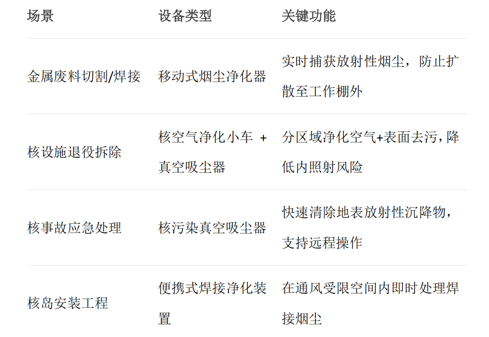 未標(biāo)題-4.jpg